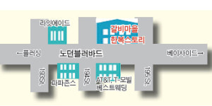 노던 대형 상용빌딩 또 한인이 샀다