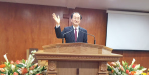 사랑의 동산교회 새성전 입당예배