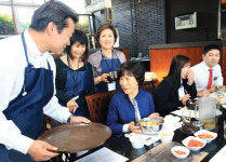 부동산협 일일식당