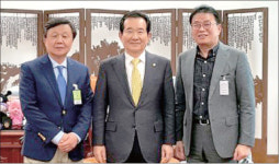 국회의장에 커뮤니티센터 건립지원 요청