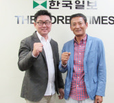 뉴욕한인건설협,  30일 기금마련골프대회