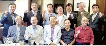 “커뮤니티센터 건립 힘 모으자”