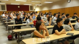 ‘제1회 멘토링 프로그램’ 오리엔테이션