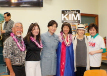 도나 김을 연방의회로 한인 후원회 모임 성황