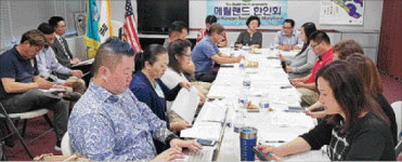 코리안 페스티벌 준비 한창