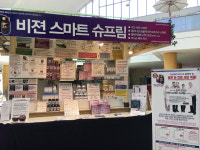 커런트 베리에서 추출한 안토시아닌