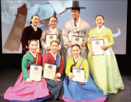 디딤새 예술원  LA서 소고춤 공연