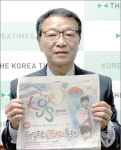 65세이상 시니어 노래자랑