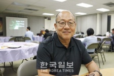 “하나님 목적대로 열방을 향해”