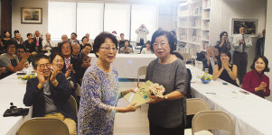 소망의 뿌리 담은 ‘소망 10년’ 출판 기념회