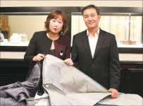경동나비엔금산점 | 자연의 온기를 담았다 ‘경동 나비엔 온수매트’