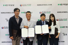 “항균·세척 두마리토끼 잡는다”