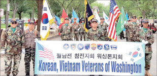 월남전참전자회 “내달 VA 매나사스 베테랑스 퍼레이드 참가”