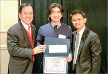 “우수 글로벌 인재 발굴에 앞장” 미주세종장학재단, 장학금 수여식