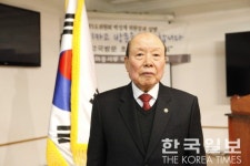 “고국방문단 공정하게 심사돼야”