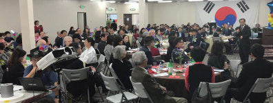 “새 한인회관 축하… 차세대 육성 산실로”