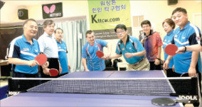 “전용 탁구대 곧 8대로…”
