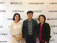 미주 한인 명창 발굴 위한 국악사랑 공연