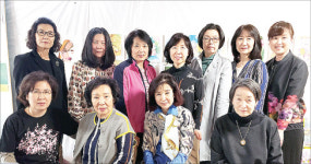 14인이 꾸미는 서양화 전시회