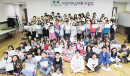 대자연서 동심세계 활짝…온 가족 봄나들이