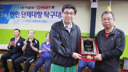 ‘버지니아2’ 팀 영예의 우승 차지