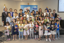 재미한국학교북가주협 ‘백일장 및 그림그리기 대회 시상식’