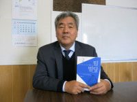 김평육 선교사 건강한 공동체세우기2‘팀 빌딩’ 책 출간