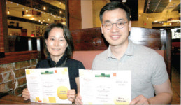 “기빙 스칼라십 시작해요” 좋은마음연구소 설립 1주년 프로젝트