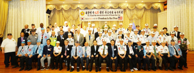 6.25 참전 유공자회 뉴욕지회, 한미 6.25 참전 용사 합동 오찬회
