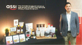 한인사회와 함께 성장해 온 ‘리 브라더스’ 대표브랜드 ‘아씨’새 로고 발표