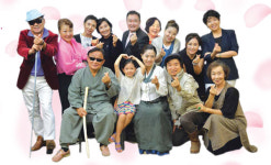 국악·연극 어우러진 ‘퓨전 심청’ 무대 오른다