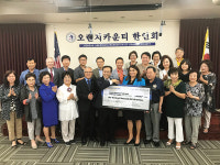 “샤론 퀵 실바 하원의원 감사해요”