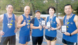 부부 마라토너 강순옥 우승·강창구 3등