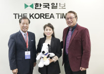 미동부 태권도인들 최대축제