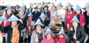 여성회 “야드세일 했어요”
