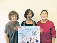 “김수연 명창 초청 흥타령 경연대회 열어요”
