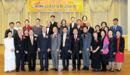 KCBN, 내년부터 공중파 방송 시작