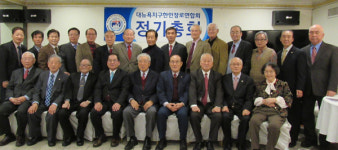 대뉴욕지구한인장로연합회, “젊은 장로영입 세대교체 초석 다지겠다”