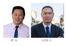 론 김 주하원의원 8년만에 경선