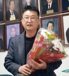 세탁협 김윤동 신임회장 “교체장비 공동구매”