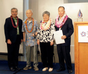 미주 한인이민 117주년  다양한 기념 행사 열려