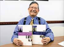 32년 잊고 있던 시인의 꿈 다시 피어나다