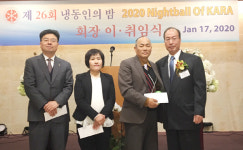 “회원들 새로운 기술 습득 지원 최선”