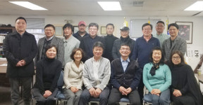 뉴욕-뉴저지 한인 세탁협회, 퍼크 기기교체 공동구매 추진단 발족
