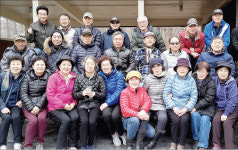 월남전참전자회 산악회 새해 시무식