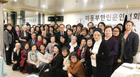 문인협회 양정숙 신임회장 선출