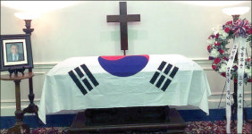 연규홍 전 6.25 참전유공자회장 장례엄수