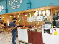 이대로 가면… LA 식당 30~45% 문 닫는다