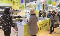 “코로나로 지친 가족과 푸짐한 성탄 만찬을…”