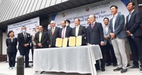 한국 식품기업들, 라티노 시장진출 가속화